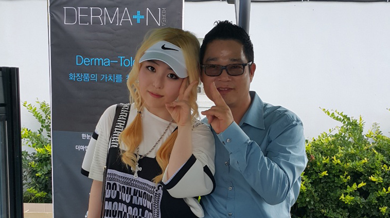 더마앤 세컨브랜드 5종
